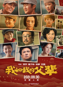 欧洲偷拍